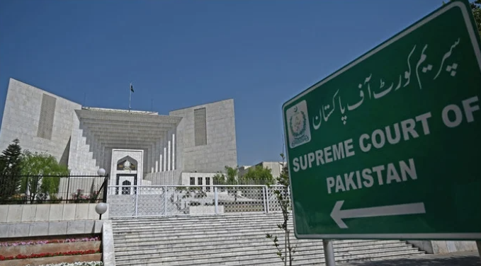 Military Courts Case: Hearing Adjourned Till May 5