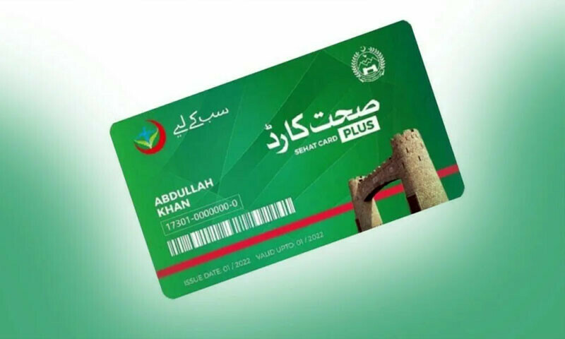 Punjab Government Discontinues Sehat Card Program,