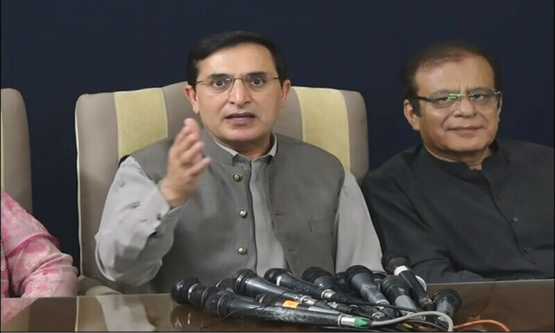 PTI Slams Supreme Court Verdict on Reserved Seats 