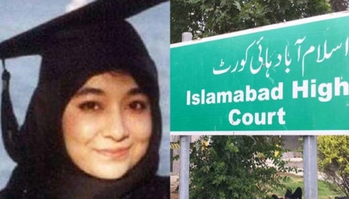 Govt Refuses Legal Role in Aafia Siddiqui Case, IH