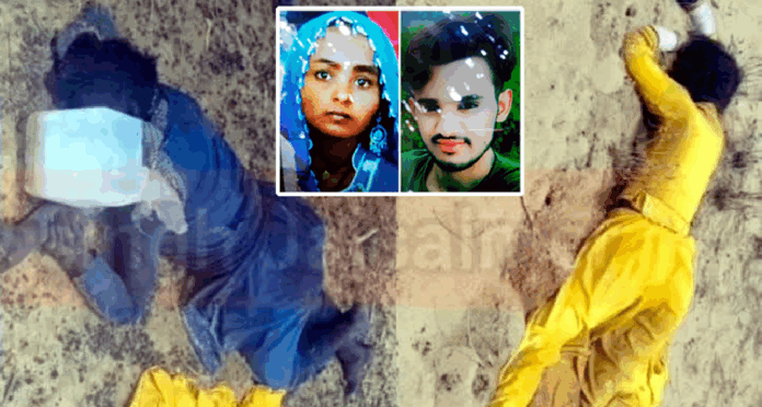Pakistani Couple Dies in Indian Desert After Fleei